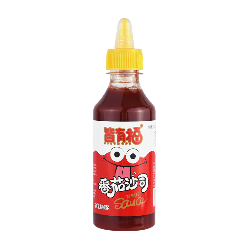 For which occasions is 250g plastic squeeze bottle tomato sauce suitable, and how is its portability and sealing performance?