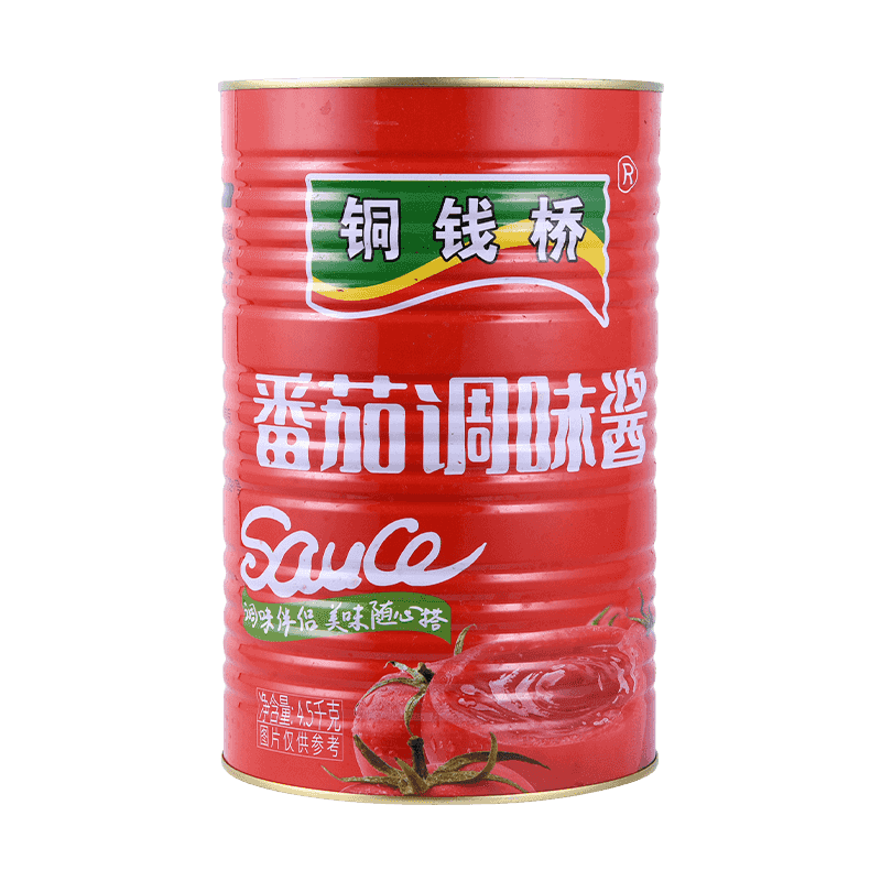What is the difference between Double Concentrated Tomato Paste and ordinary ketchup?