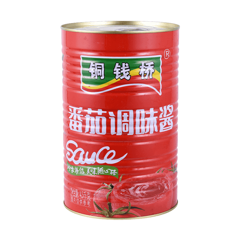 Does Double Concentrated Tomato Paste Burn Easier Than Regular? 