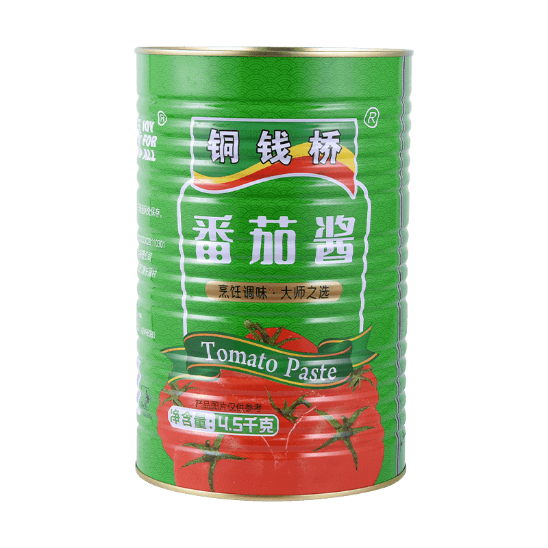 Why is Double Concentrated Tomato Paste more suitable for making pizza sauce?