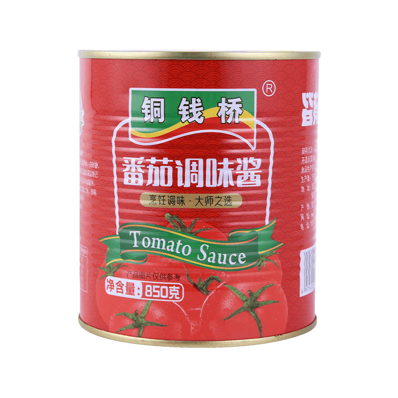 850g Easy open/ Hard open Canned Double Concentrated Tomato Paste
