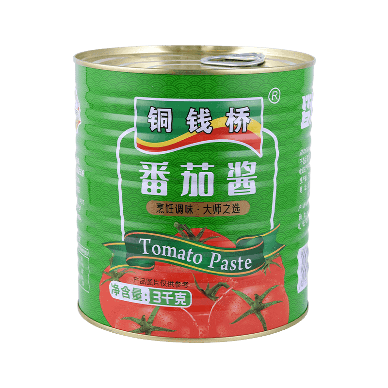 3000g Easy Open Canned Double Concentrated Tomato Paste